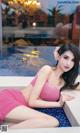 UGIRLS – Ai You Wu App No.2329: 葛征Model (26 photos)