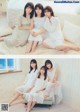 Nogizaka46 乃木坂46, Young Magazine 2020 No.04-05 (ヤングマガジン 2020年4-5号)